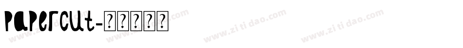 Papercut字体转换