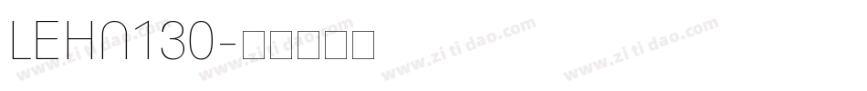 LEHN130字体转换