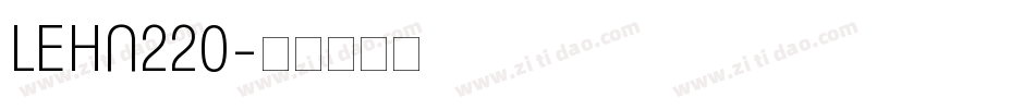 LEHN220字体转换