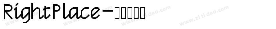RightPlace字体转换