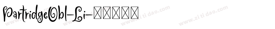 PartridgeObl-Li字体转换
