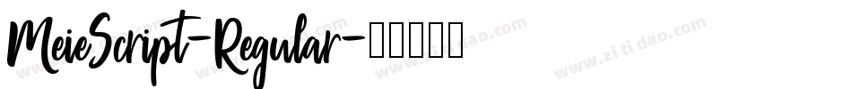 MeieScript-Regular字体转换