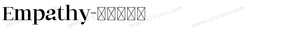 Empathy字体转换