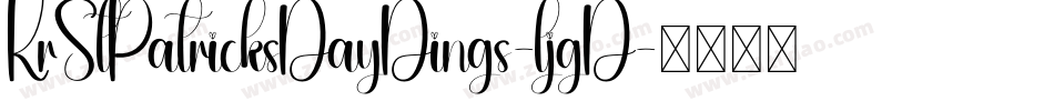 KrStPatricksDayDings-ljgD字体转换