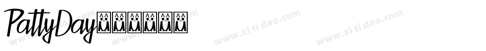 PattyDay字体转换