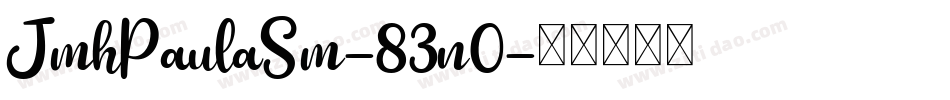 JmhPaulaSm-83n0字体转换