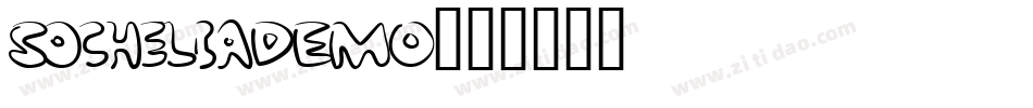 SocheliaDEMO字体转换