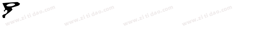 Peich字体转换