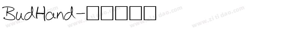 BudHand字体转换