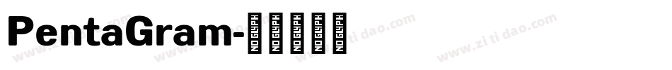 PentaGram字体转换
