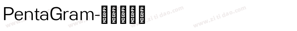 PentaGram字体转换
