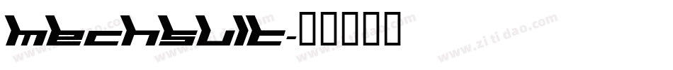 mechsuit字体转换