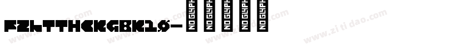 fzltthckgbk10字体转换