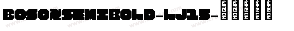 BosoxSemibold-lj15字体转换