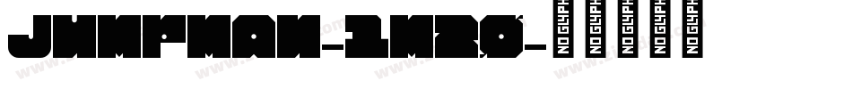 Jumpman-1m20字体转换