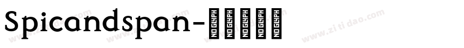 Spicandspan字体转换