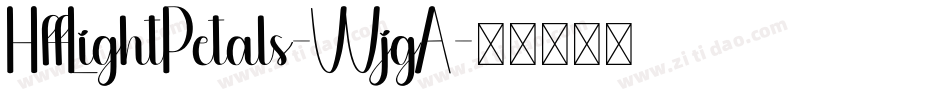 HffLightPetals-WjgA字体转换