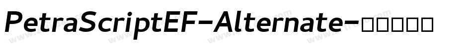 PetraScriptEF-Alternate字体转换