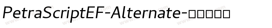 PetraScriptEF-Alternate字体转换