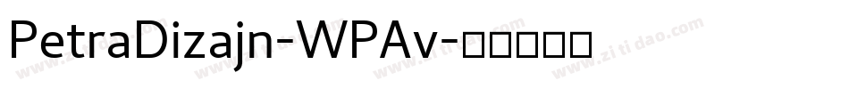 PetraDizajn-WPAv字体转换