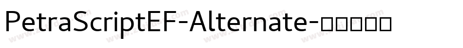 PetraScriptEF-Alternate字体转换