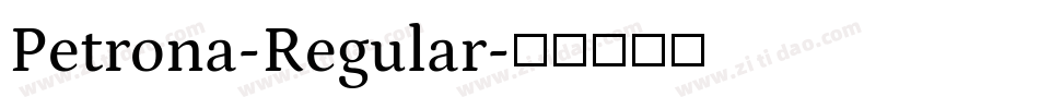 Petrona-Regular字体转换