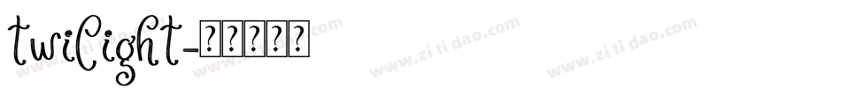 twilight字体转换