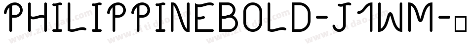 PhilippineBold-J1WM字体转换