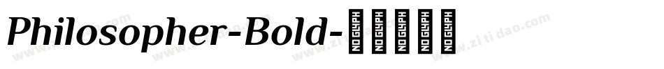 Philosopher-Bold字体转换