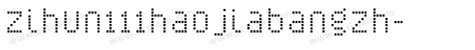 zihun111haojiabangzh字体转换