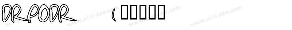 DRPODR__1字体转换