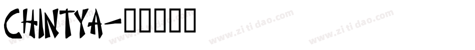 Chintya字体转换