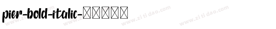 pier-bold-italic字体转换