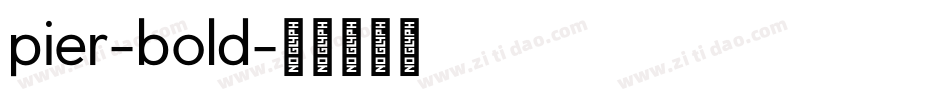 pier-bold字体转换