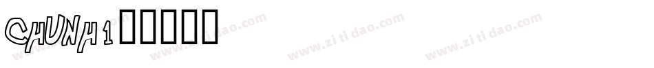 CHUNH_1字体转换