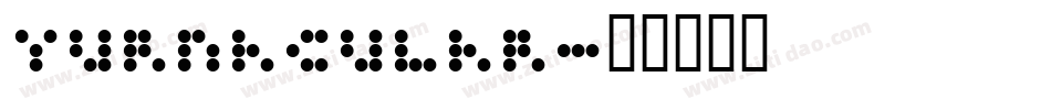 Yurnacular字体转换