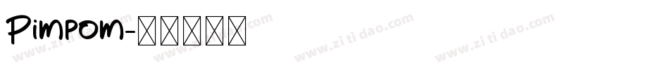 Pimpom字体转换