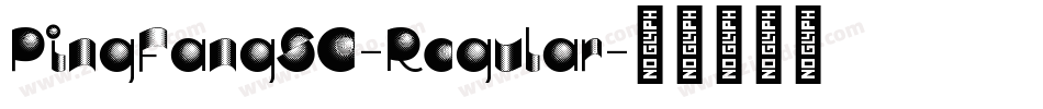 PingFangSC-Rcgular字体转换
