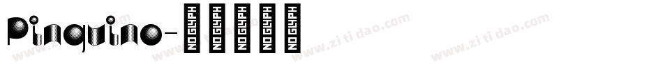 Pinguino字体转换