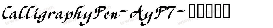 CalligraphyPen-AyP7字体转换