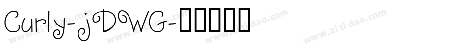 Curly-jDWG字体转换