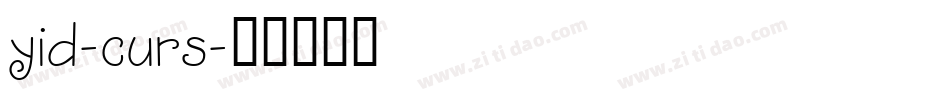 yid-curs字体转换