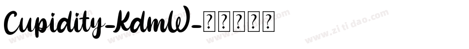Cupidity-KdmW字体转换