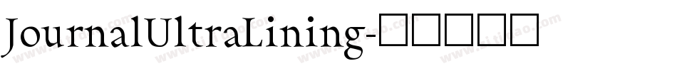 JournalUltraLining字体转换
