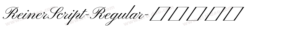 ReinerScript-Regular字体转换