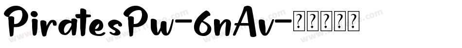 PiratesPw-6nAv字体转换