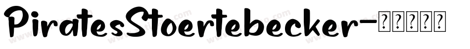 PiratesStoertebecker字体转换