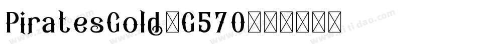 PiratesGold-G57O字体转换