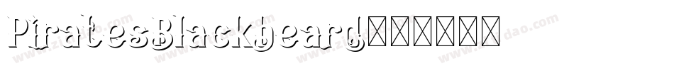 PiratesBlackbeard字体转换