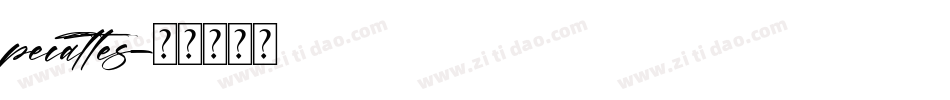 pecattes字体转换
